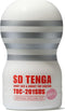 Tenga SD Strong Cup Stroker -White