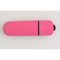 Mini Bullet 7 Speed -Hot Pink